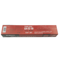 Kobelco LB52-18 x 3.2mm x 5 Kg E7018 Electrodes