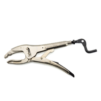 Strong Hand Locking Big Mouth C-Jaw Pliers Adjustable Opening 6 - 80mm 