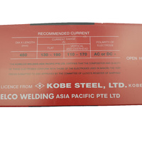 Kobelco LB52-18 x 2.6mm x 5 Kg E7018 Electrodes