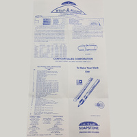 Contour Pipe Wrap A Round Pipe 0720-0013 - suit up 560mm/22in pipe