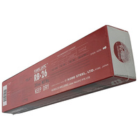 Kobelco RB 26 2.6mm x 5kg E6013 Electrodes