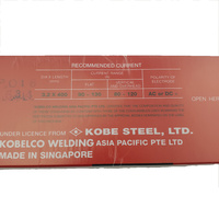 Kobelco LB52-18 x 3.2mm x 5 Kg E7018 Electrodes