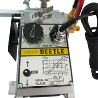 Single Torch Beetle Quickie Plate Gas Cutter Oxy/Fuel with 1.8m Track 