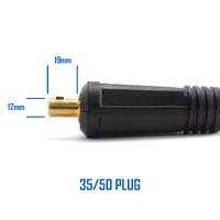 200A Earth Clamp and Lead - 16 Meter - 35-50 Large Plug