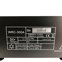 TIG MIG Welding Water Cooler – 240V Single Phase 9 Litre  - UTJRWC-1