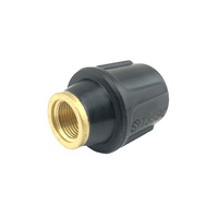 UNIMIG T3 TIG Torch Gas Lens 11 Piece KIT - 3.2mm
