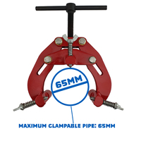 COBRA Pipe Alignment Welding Clamp Set of 3 - 25mm to 300mm (1" to 11.8") with Stainless Steel Alignment Screw