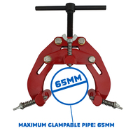 Pipe Alignment Welding Clamp - 25mm to 65mm - Hampdon Cobra B1 Pipe Fitting