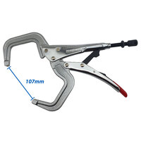 Strong Hand 12 Piece Locking Pliers/Vice Grip Combo
