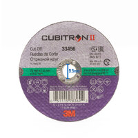 3M Cubitron II Cut-off Wheel 33456 75mm x 1.0mm x 9.53mm - 10 Each