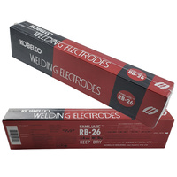 Kobelco RB 26 2.6mm x 5kg E6013 Electrodes