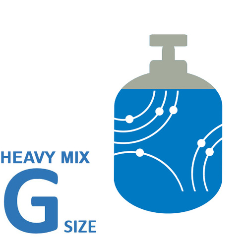 G Size Argon / Co2 5.2 Heavy Mix Gas Swap / Exchange